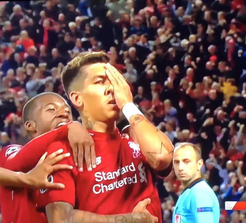 欧冠巅峰对决：利物浦一剑封喉绝杀大巴黎