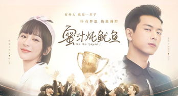 从年轻到戏骨：一场震撼人心的演技碰撞