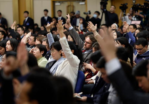 亲历全国人大经济主题记者会：感受中国经济的脉搏