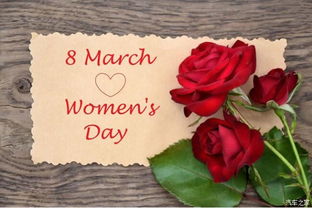 折不弯的女王心｜妇女节走心文案