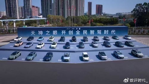 探寻中国科技“七姐妹”的崛起之路