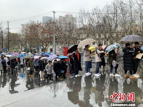 雨中接人：一段温暖人心的回忆