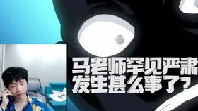 在逃第一天：一场关于成长与反思的心灵旅程