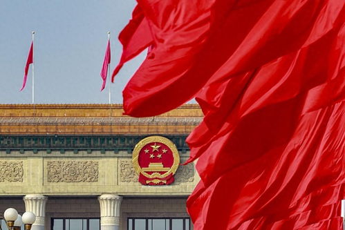 解读政府工作报告中的新词：这些热词将如何影响我们的生活