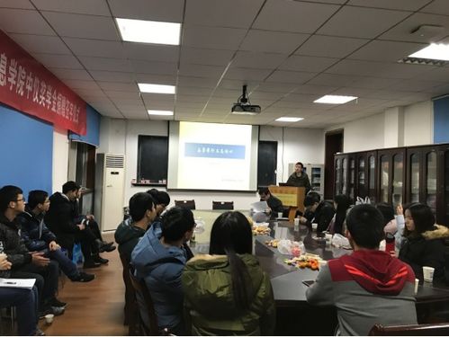 研一新生叫大三大四学生学长学姐，这事儿你怎么看？