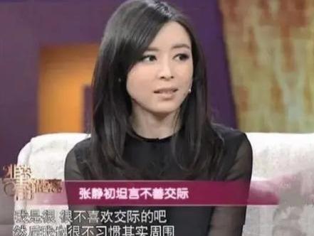 张静初的经纪人之路：从影后到直播女王，用实力书写传奇