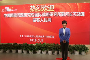 独家观察：从外长记者会看中国外交的三个细节