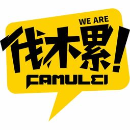 从刘亮程的“原生伐木累”中感悟生活的真谛