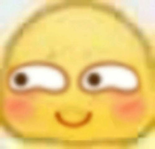 从“不嘻嘻”到龙门吊：一个女孩的成长故事