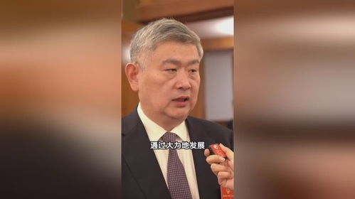 银发经济如何实力“宠老”：一位老人的数字生活体验