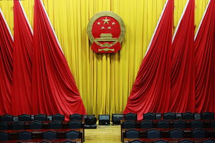 财眼观两会：从经济视角解读两会热点