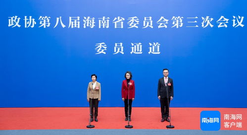 2025两会现场直击：科技与民生的碰撞