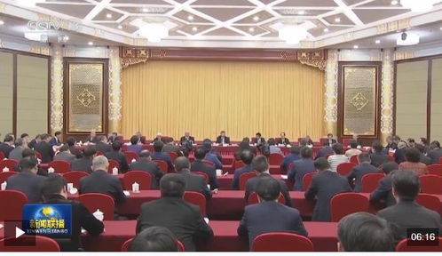 聚焦国之大计：从两会看中国式现代化的奋进之路