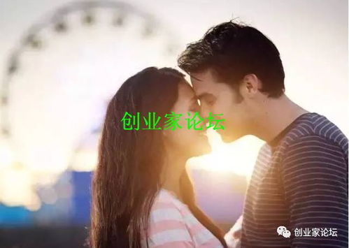 高彩礼问题：为何不应将矛头指向女性？