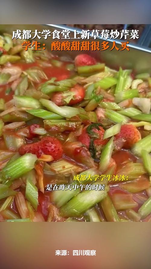 幼儿园三八节豪气发金项链，背后故事让人感动