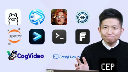 掌握DeepSeek，让AI为你的内容严格把关