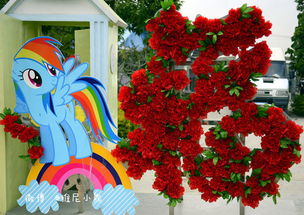 吉林的振兴画卷：五彩斑斓的发展新篇章