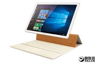 华为新笔记本换装Linux系统，鸿蒙PC或将到来