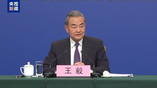 中俄关系新篇章：不结盟、不对抗的相处之道