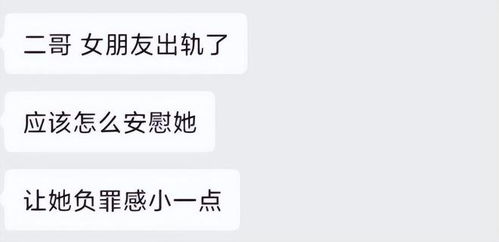 南师大吧友表白墙：那些年，我们偷偷喜欢过的人