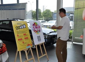 实体店数字化转型：从口号到落地的实战攻略