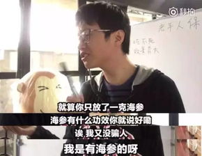 狂销千万件，年轻人疯抢！新晋“断货王”撬动百亿市场