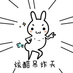 告别气血不足，崇文中方带你重拾青春活力！