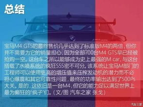 阿果补贴大放送：M4 MacBook Air首发立减2000元，还有12期免息！