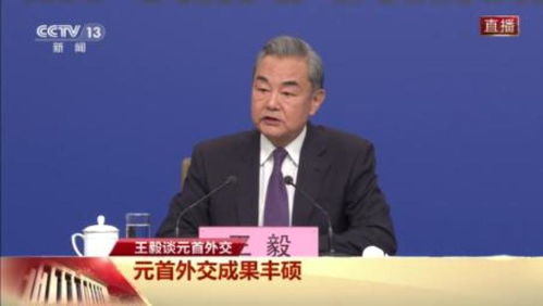 外长会前媒体“狂卷”：提前近5小时排队，开门3分钟座位几乎坐满