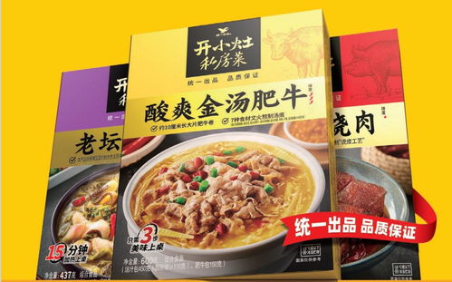 统一方便面：老二的位置真的悬了吗？