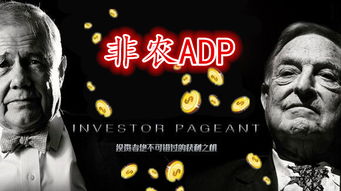 李擎华：黄金日内操作策略解析，回踩调整后的多头趋势