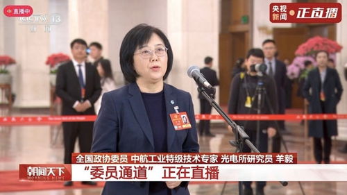 低空经济：一个普通人眼中的黄金机遇