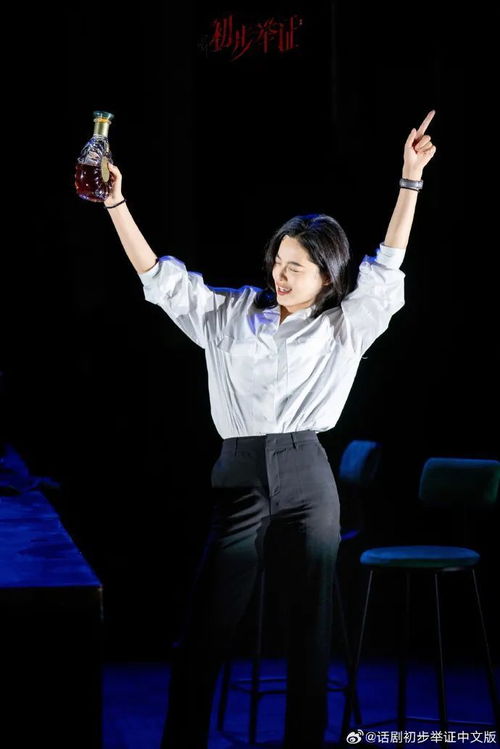 辛芷蕾把医生的无力感演出来了，她诠释的角色直击人心