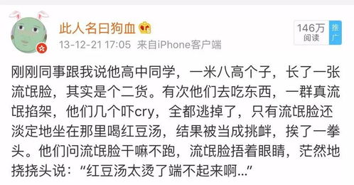 简书：一个创作者的温暖港湾