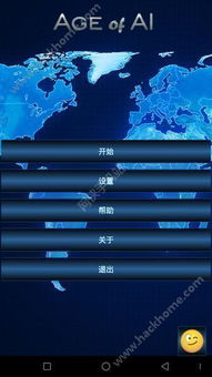 出海速递 | AI Agent的「GPT时刻」，Manus引爆AI圈与霸王茶姬赴美IPO