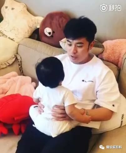 朱志鑫给陈赫养女儿提了个醒：爱与责任的另一种诠释