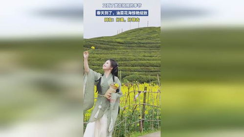 又到了赏花拍照的季节，跟着我一起寻找春天的脚步