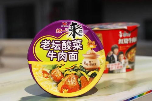 统一方便面，老二的位置还能稳住吗？