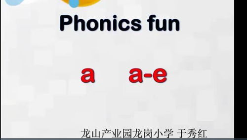 一次改变人生的体验：A Rewarding Experience