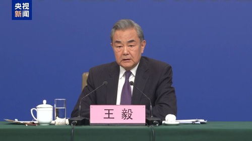 深度解析：台湾问题的国际视角与个人思考