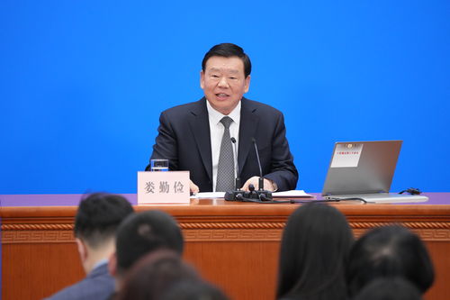 亲历外交主题记者会：一场与世界对话的盛会