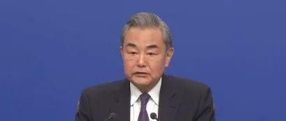 王毅重申台湾是中国的一部分，这一表态传递了哪些重要信息？