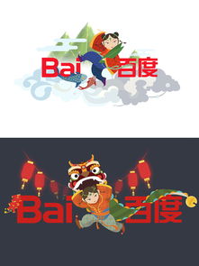 2025年节日新安排，让生活更有仪式感