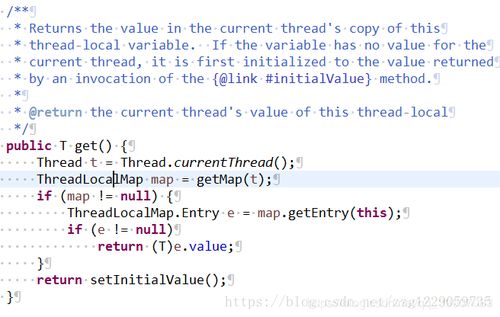ThreadLocal的简单理解：从零开始的深度解析