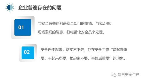 韩空军误投炸弹事件：平民受伤背后的故事