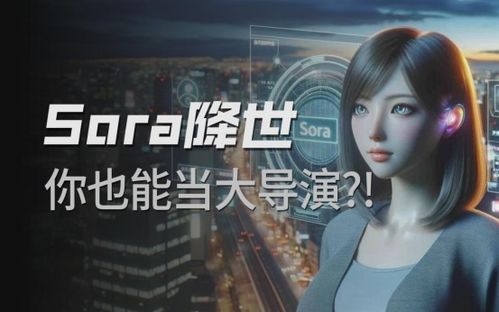 AI新星Manus横空出世，改变人类与AI互动的新篇章