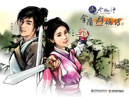 国产武侠游戏文案翻车现场：从燕云十六声到鸣潮的笑与泪