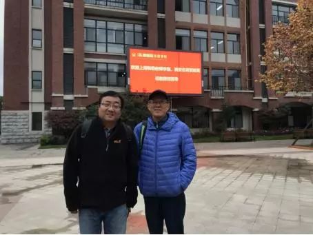 探寻文言文教学的真谛：从兴趣出发，让学生爱上小古文