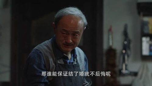 高彩礼问题的根源：为何“板子”打错了地方？