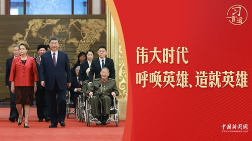 聚焦两会：科技创新与民生关切的深度解读